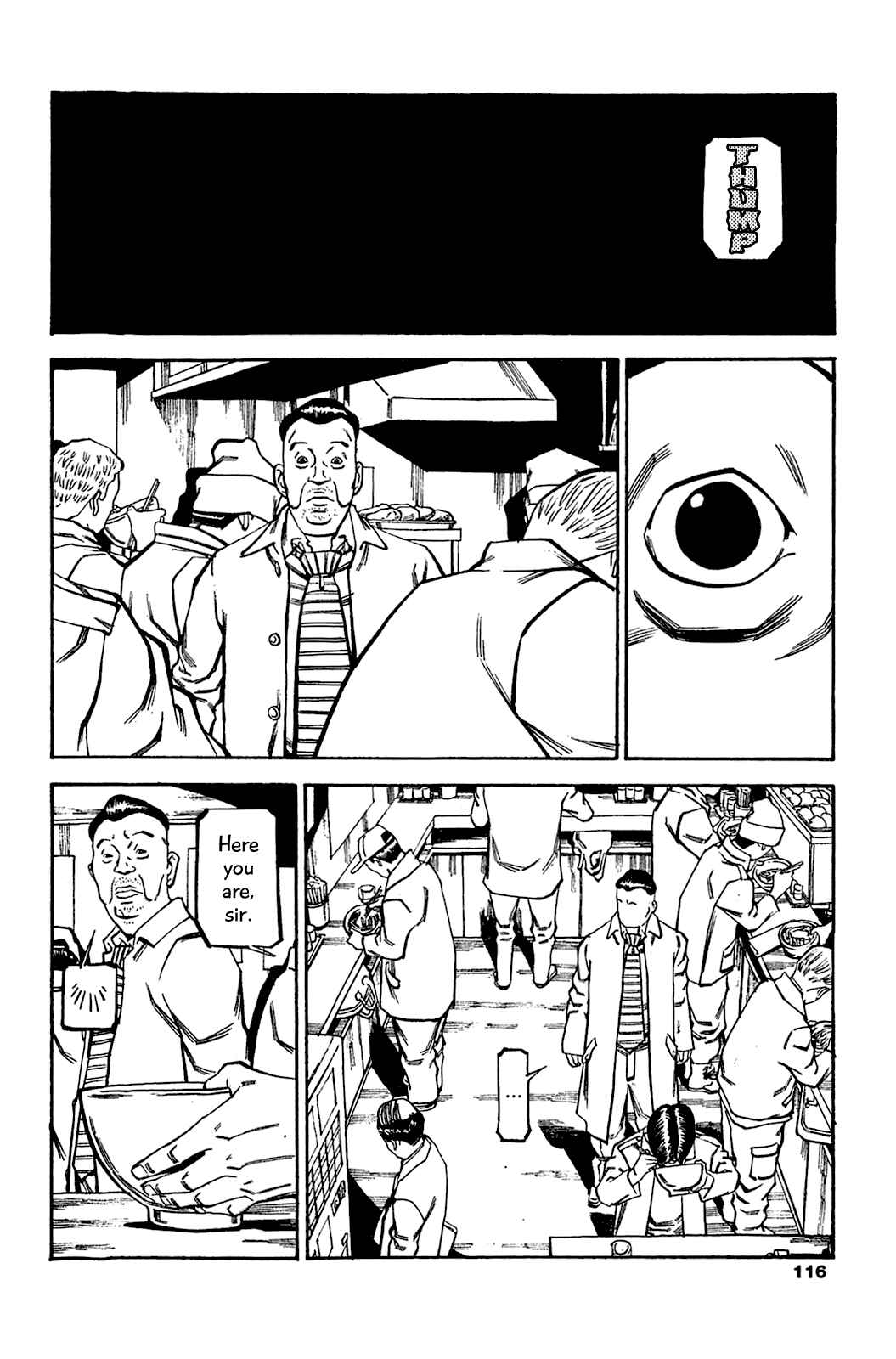 Page 7 Chapter 61 Soil