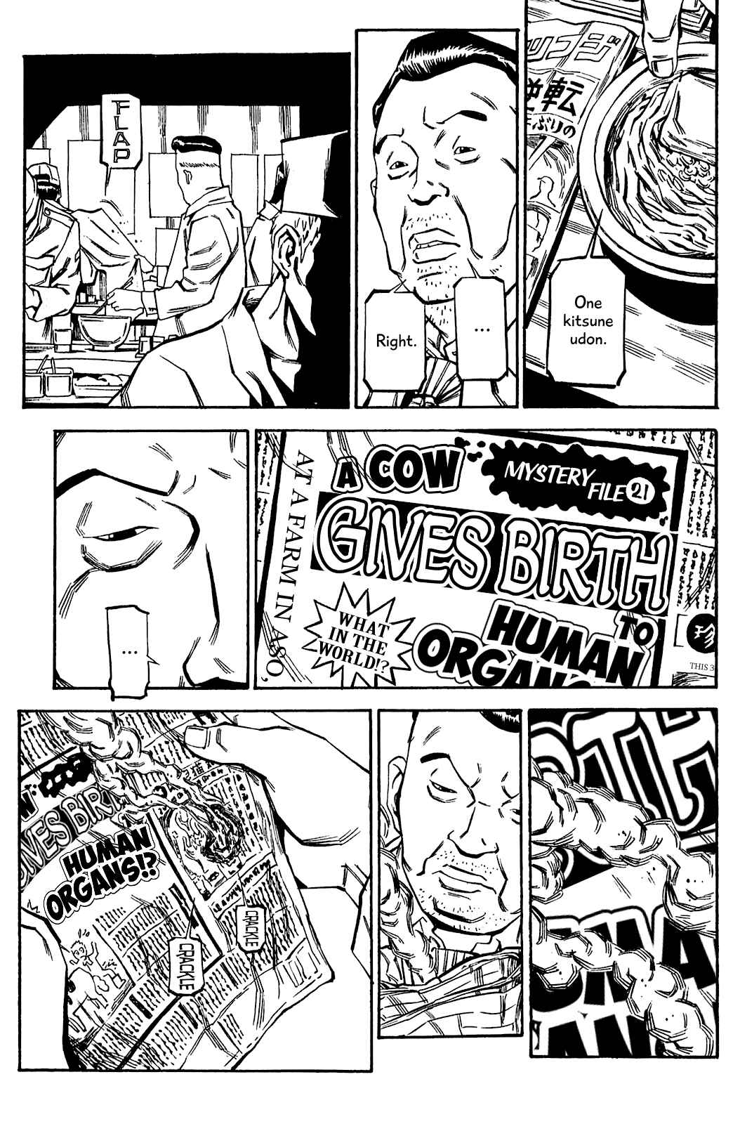 Page 8 Chapter 61 Soil