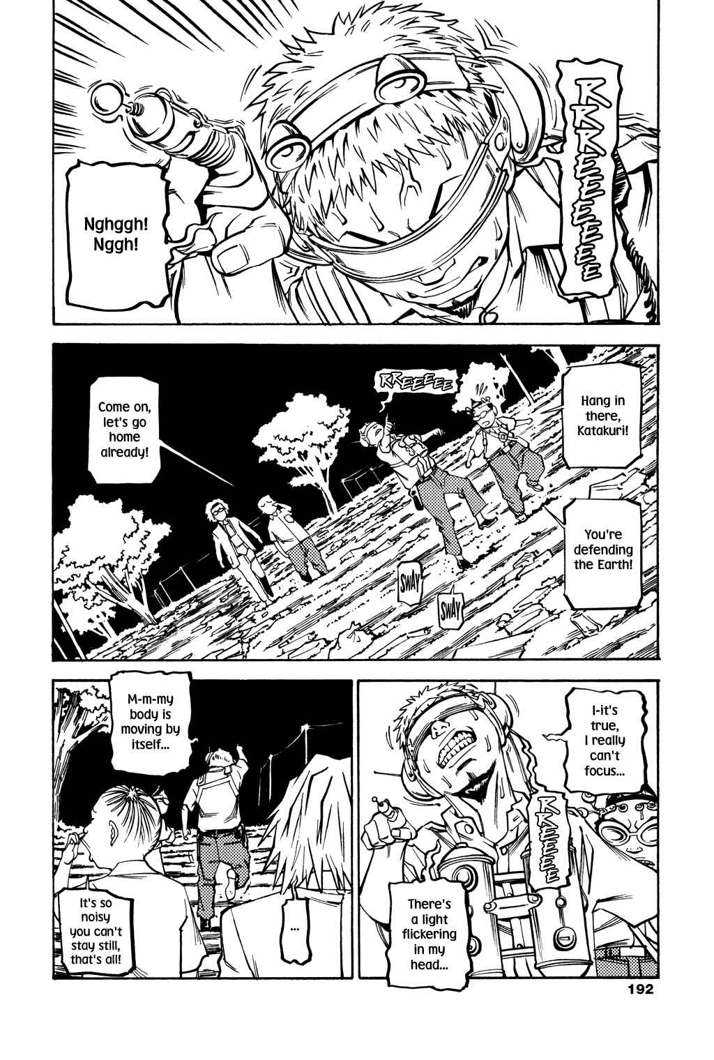Page 21 Chapter 47 Soil