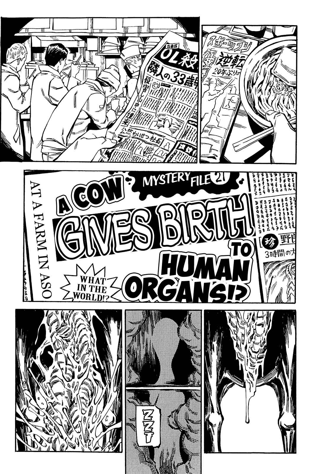 Page 12 Chapter 60 Soil