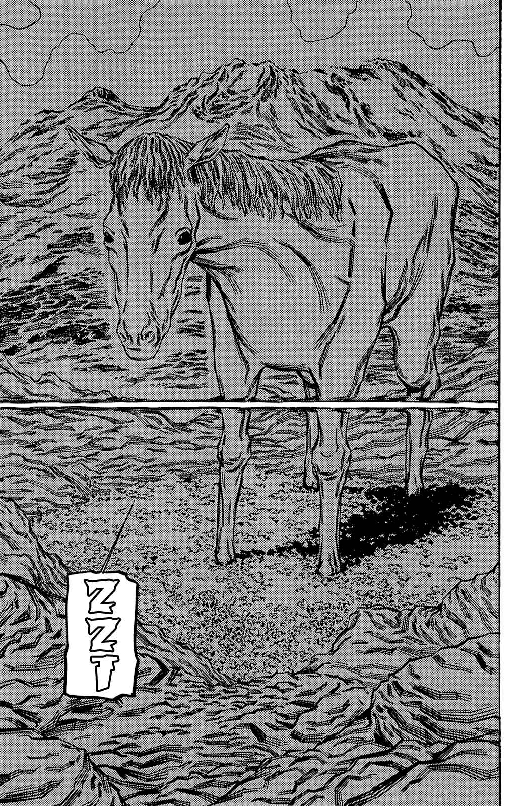 Page 14 Chapter 60 Soil
