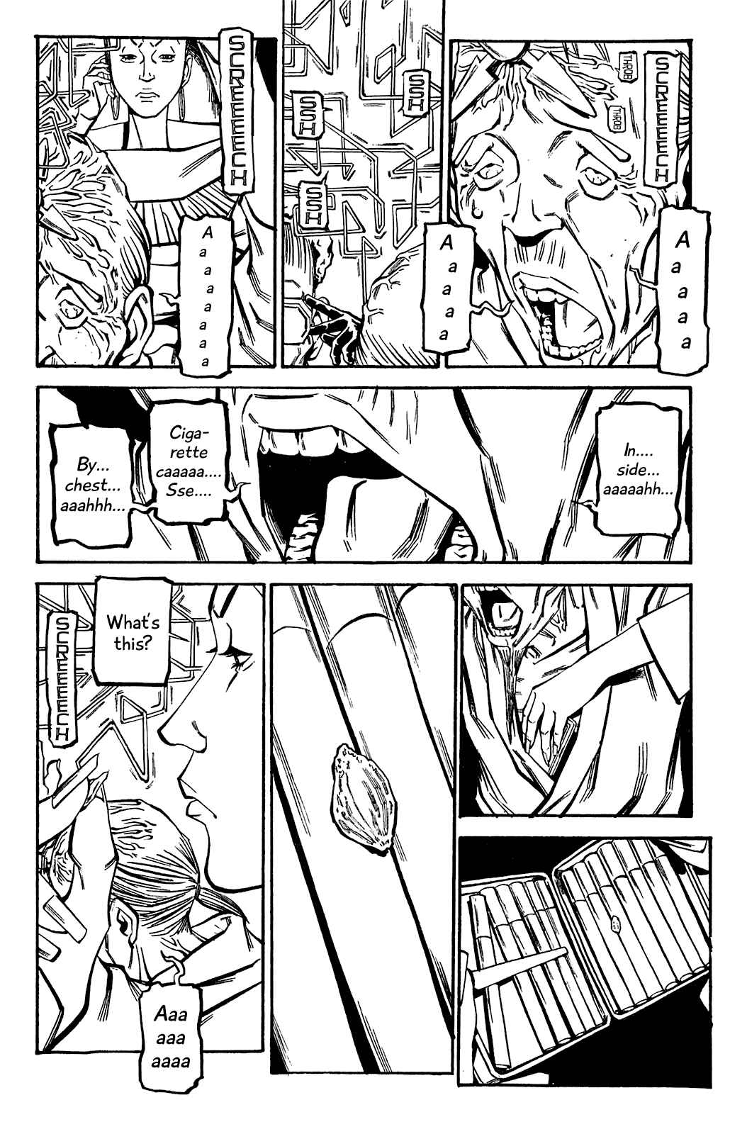 Page 17 Chapter 60 Soil