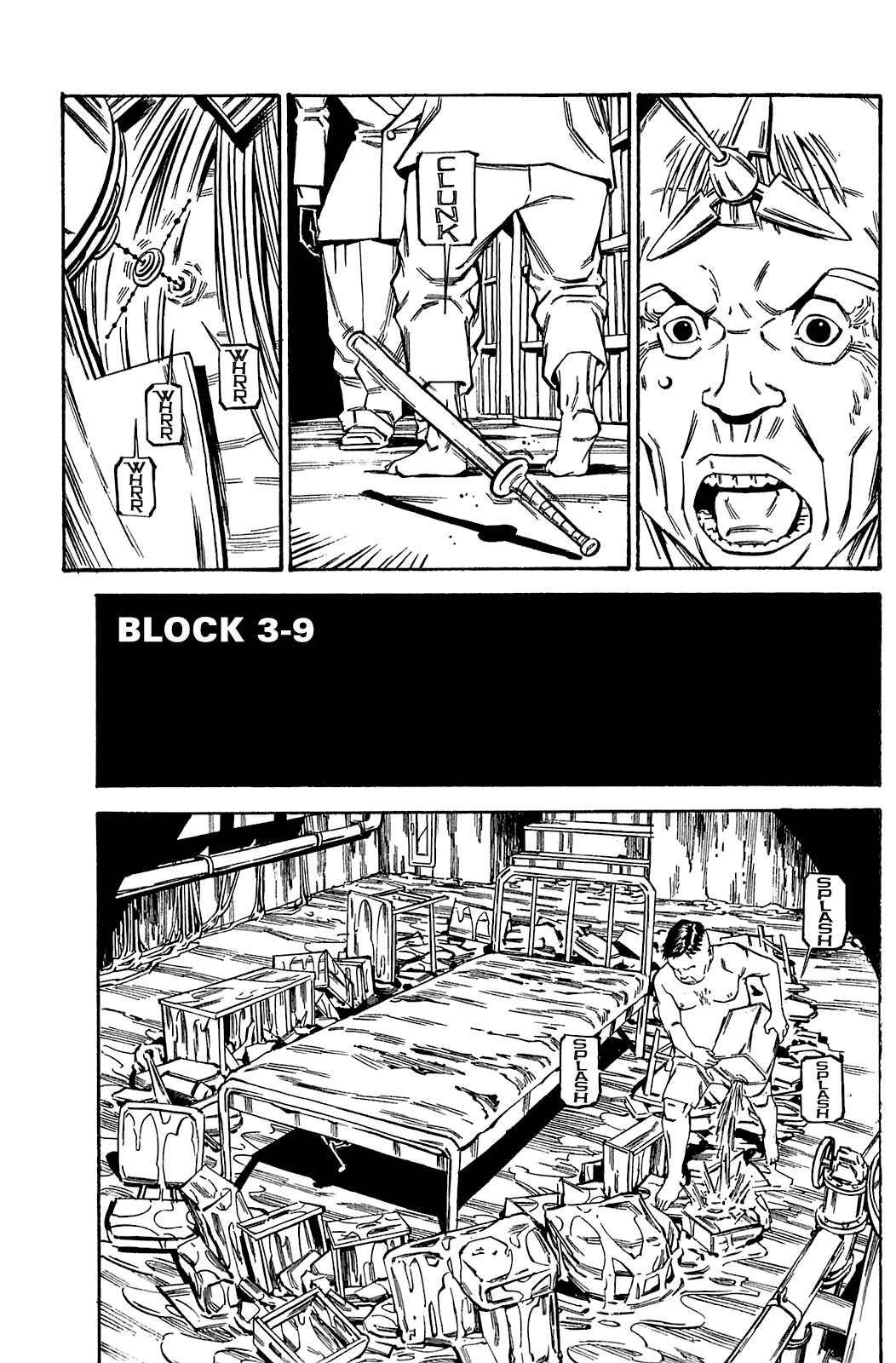 Page 4 Chapter 60 Soil
