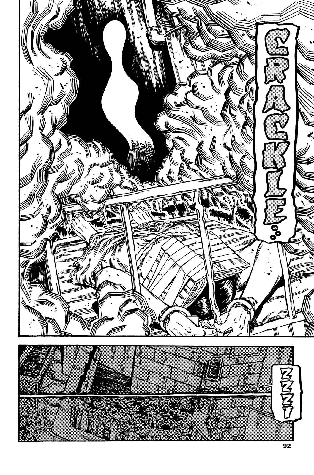 Page 9 Chapter 60 Soil