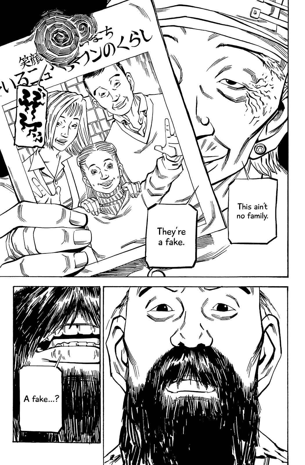Page 12 Chapter 72 Soil