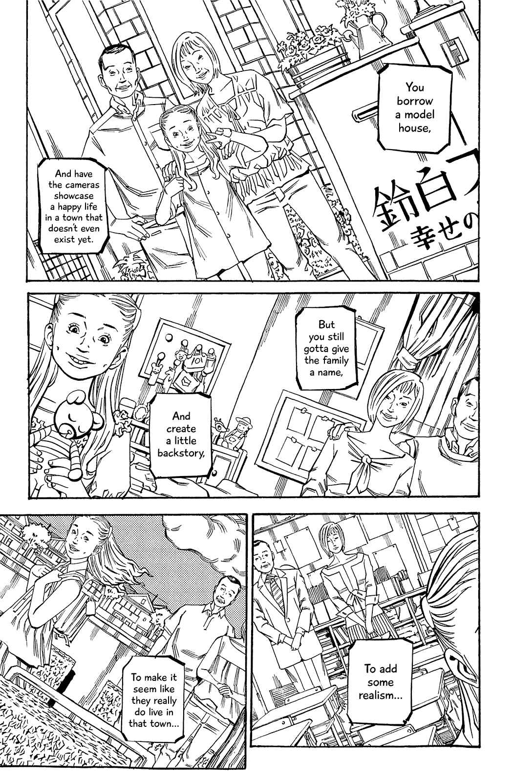 Page 14 Chapter 72 Soil