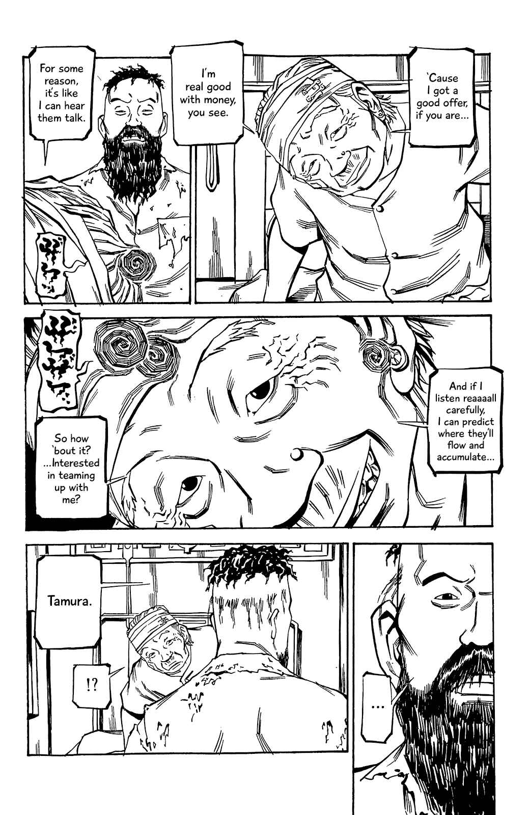 Page 22 Chapter 72 Soil