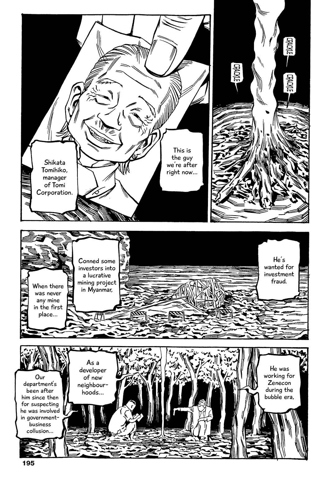 Page 4 Chapter 72 Soil