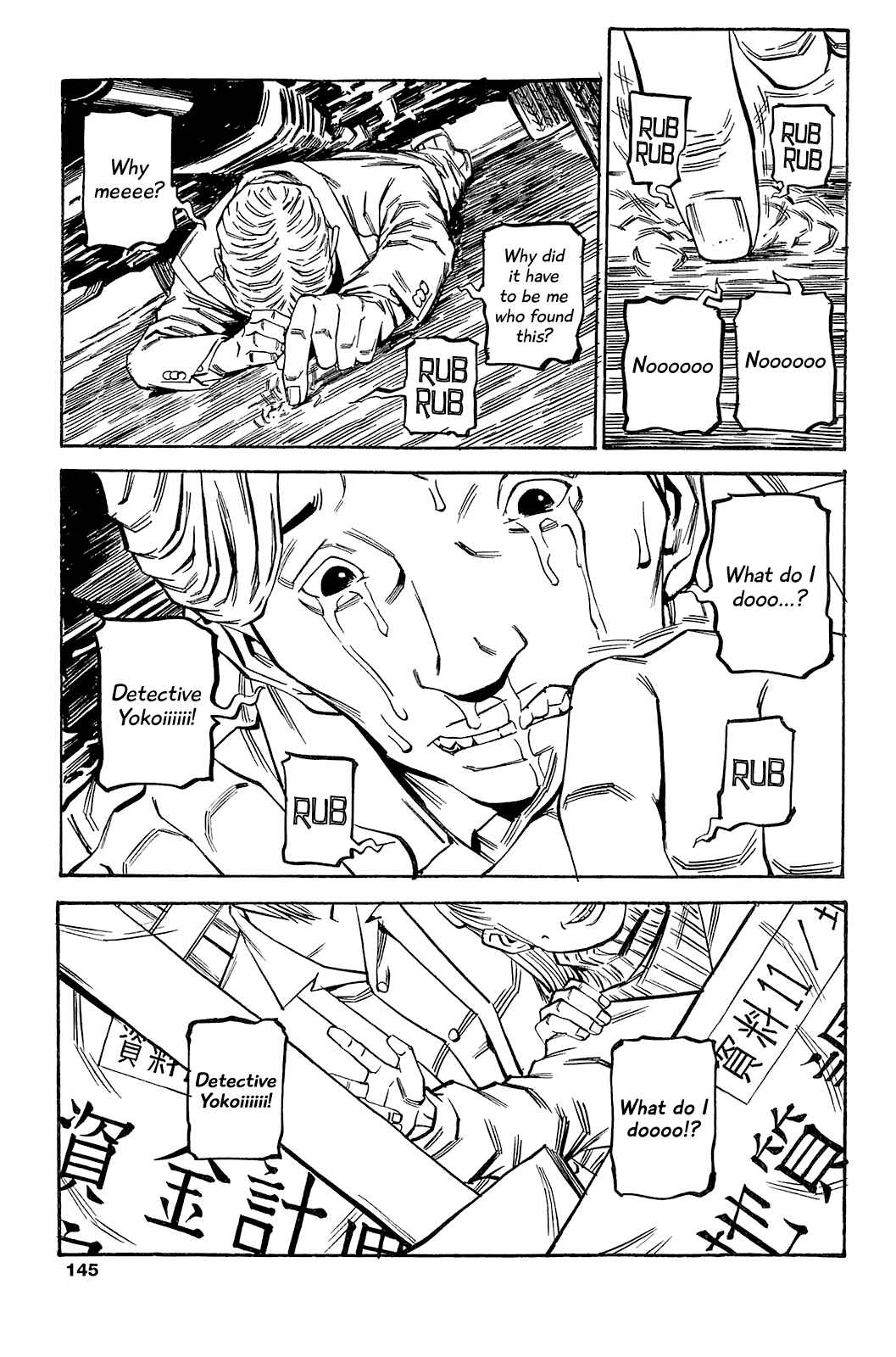 Page 10 Chapter 70 Soil