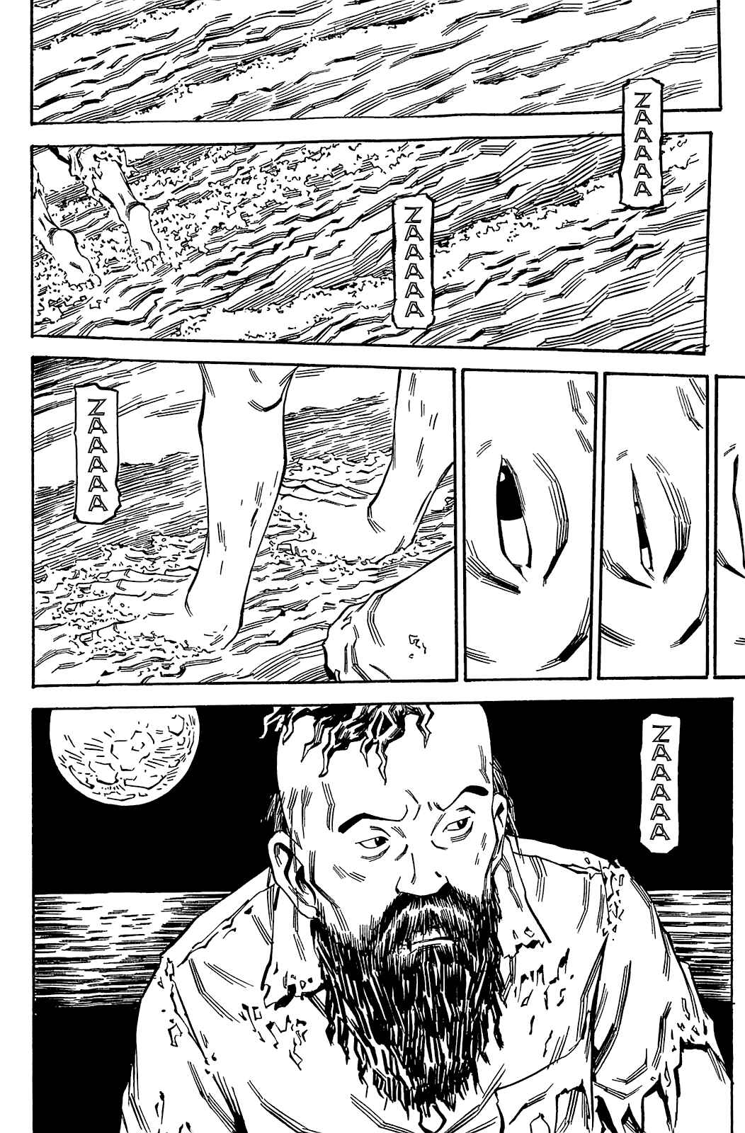 Page 26 Chapter 70 Soil