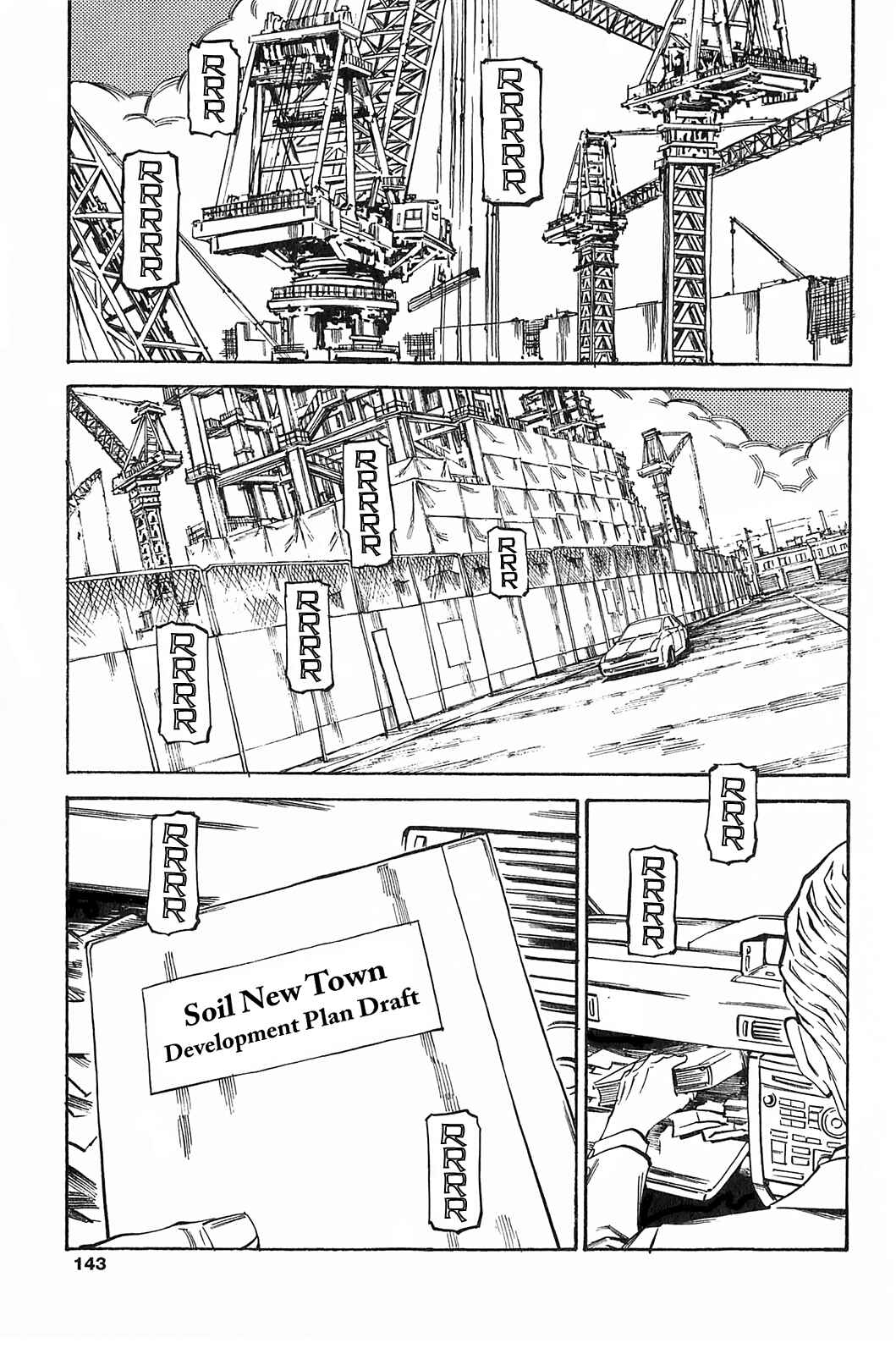 Page 8 Chapter 70 Soil
