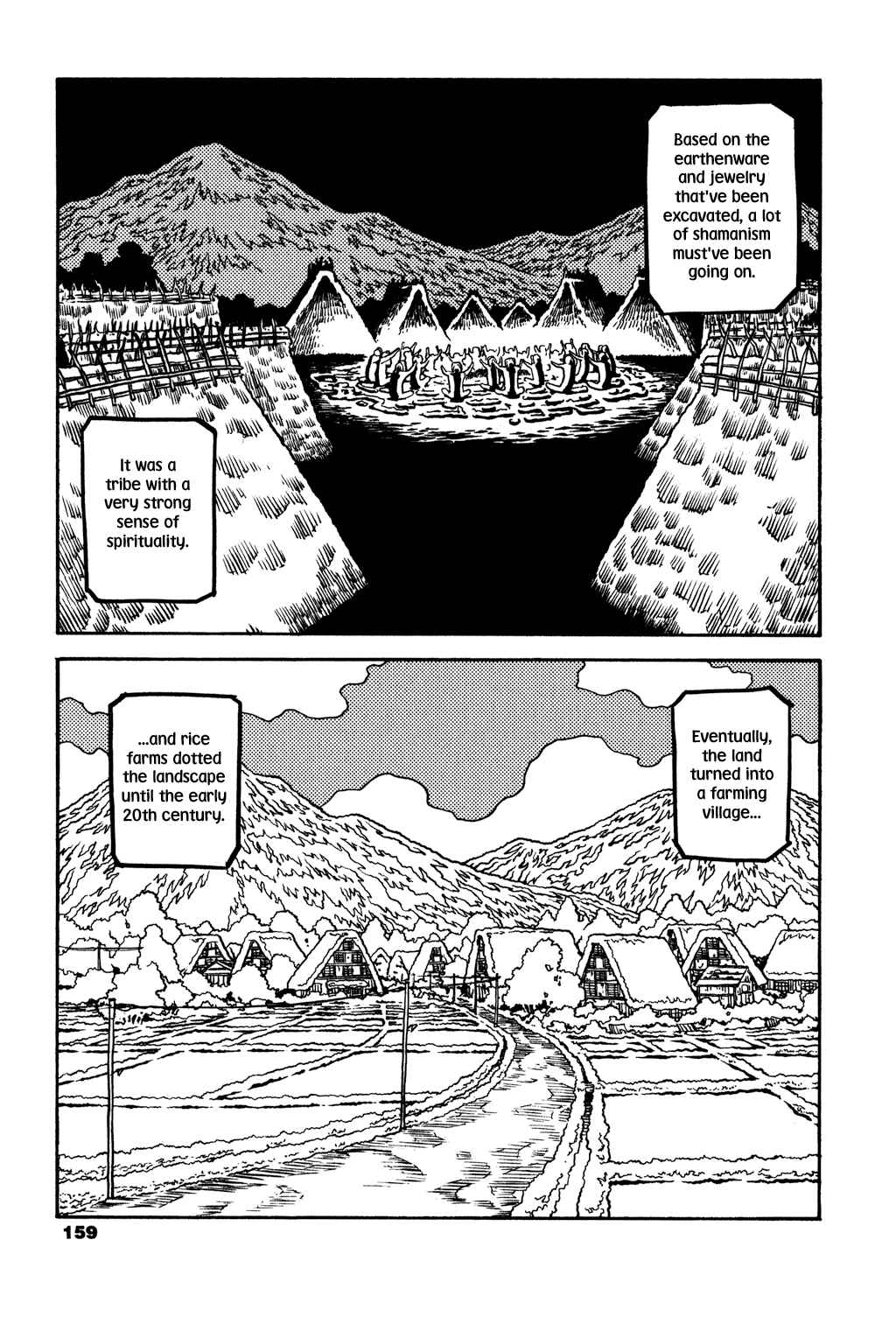 Page 21 Chapter 13 Soil
