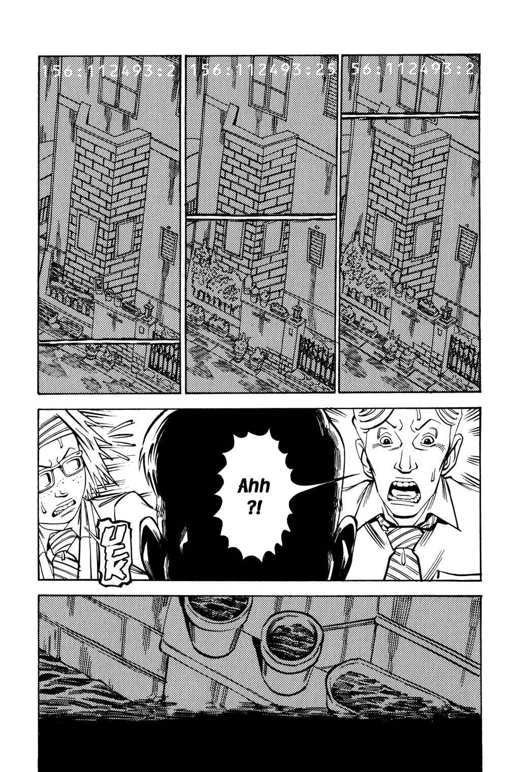 Page 10 Chapter 42 Soil