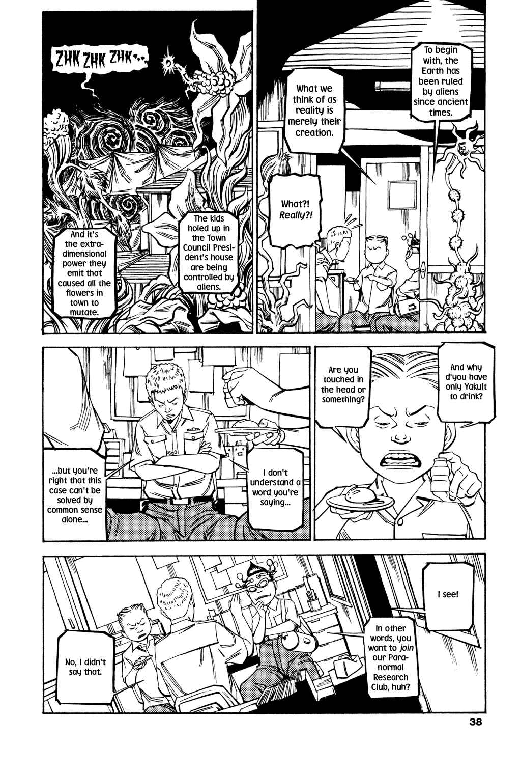 Page 3 Chapter 42 Soil
