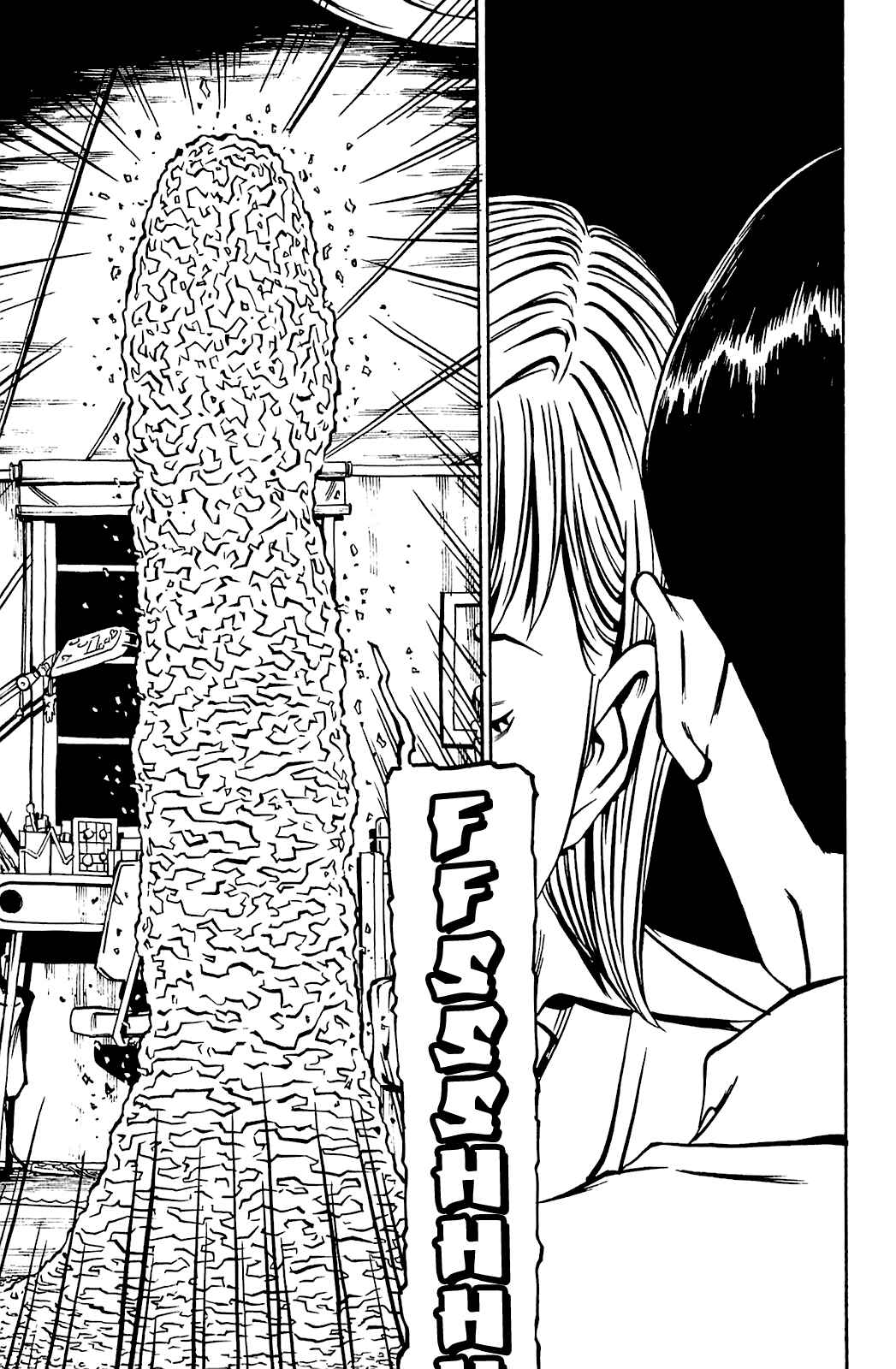 Page 21 Chapter 89 Soil