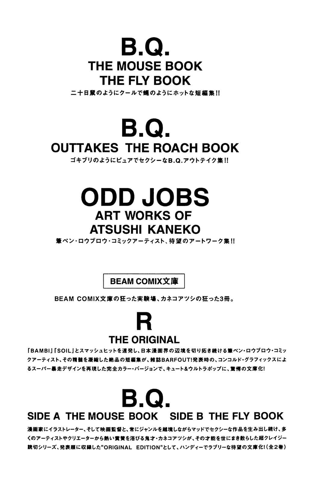 Page 37 Chapter 89 Soil