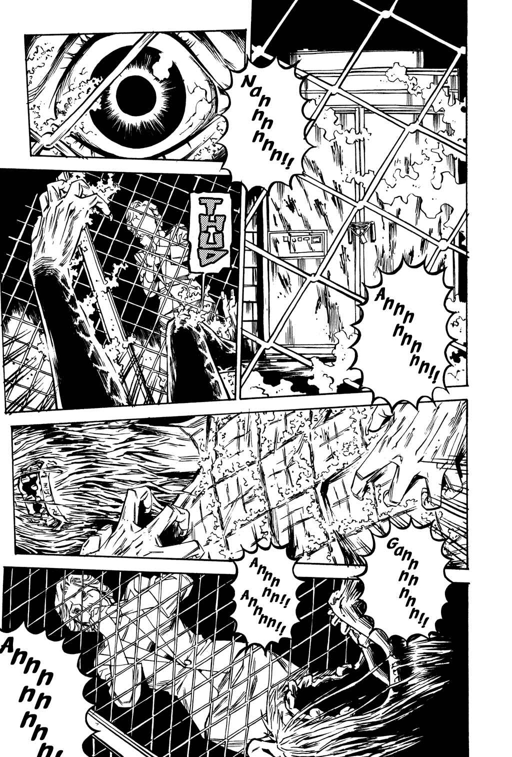 Page 26 Chapter 40 Soil