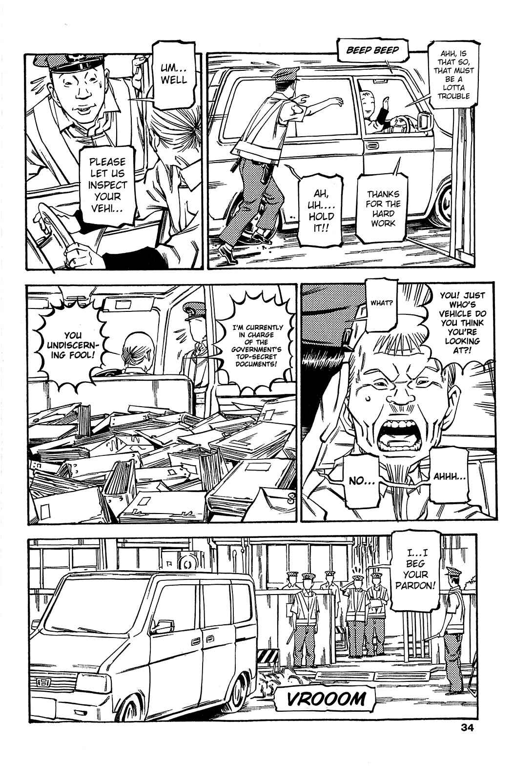 Page 3 Chapter 58 Soil
