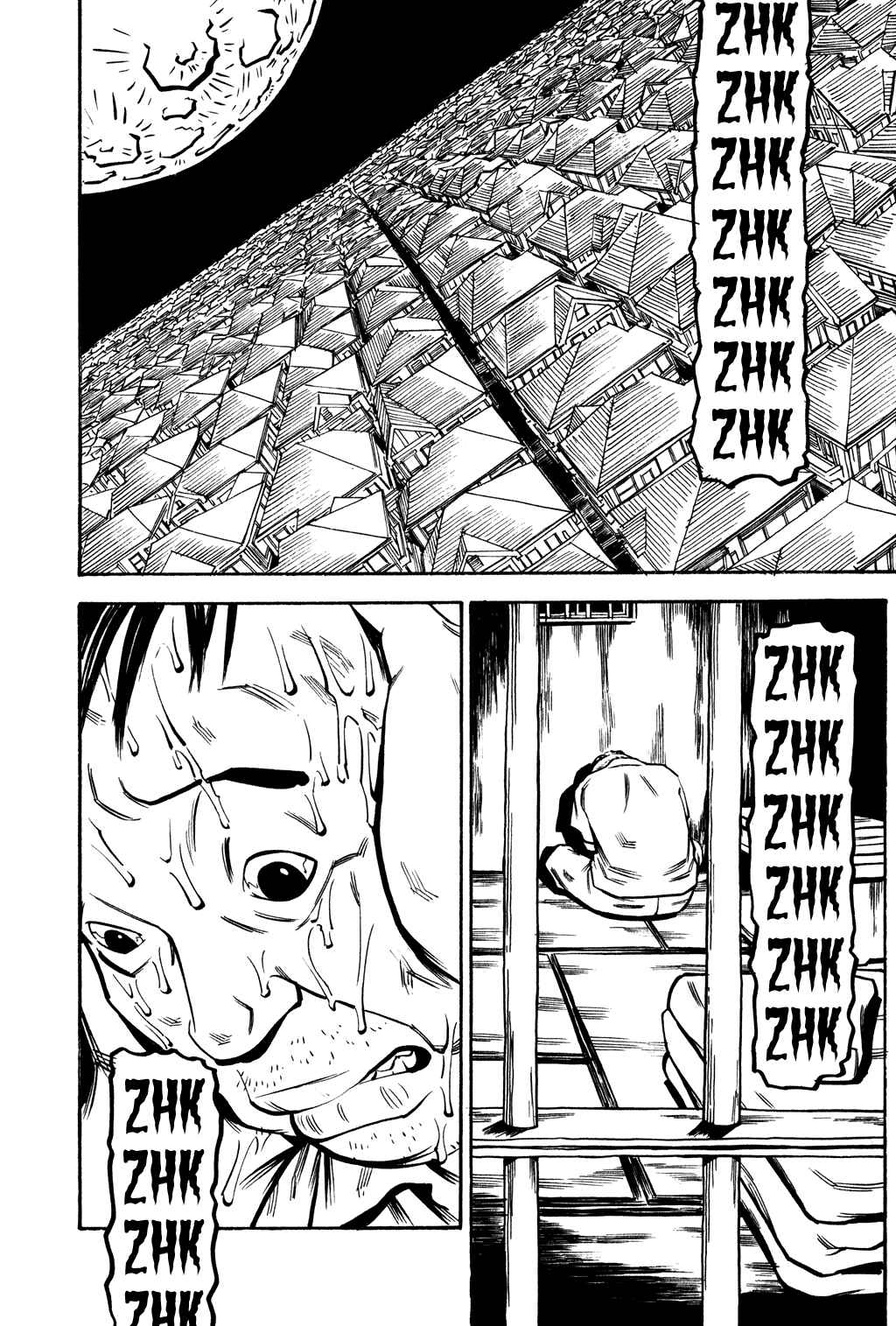 Page 29 Chapter 52 Soil