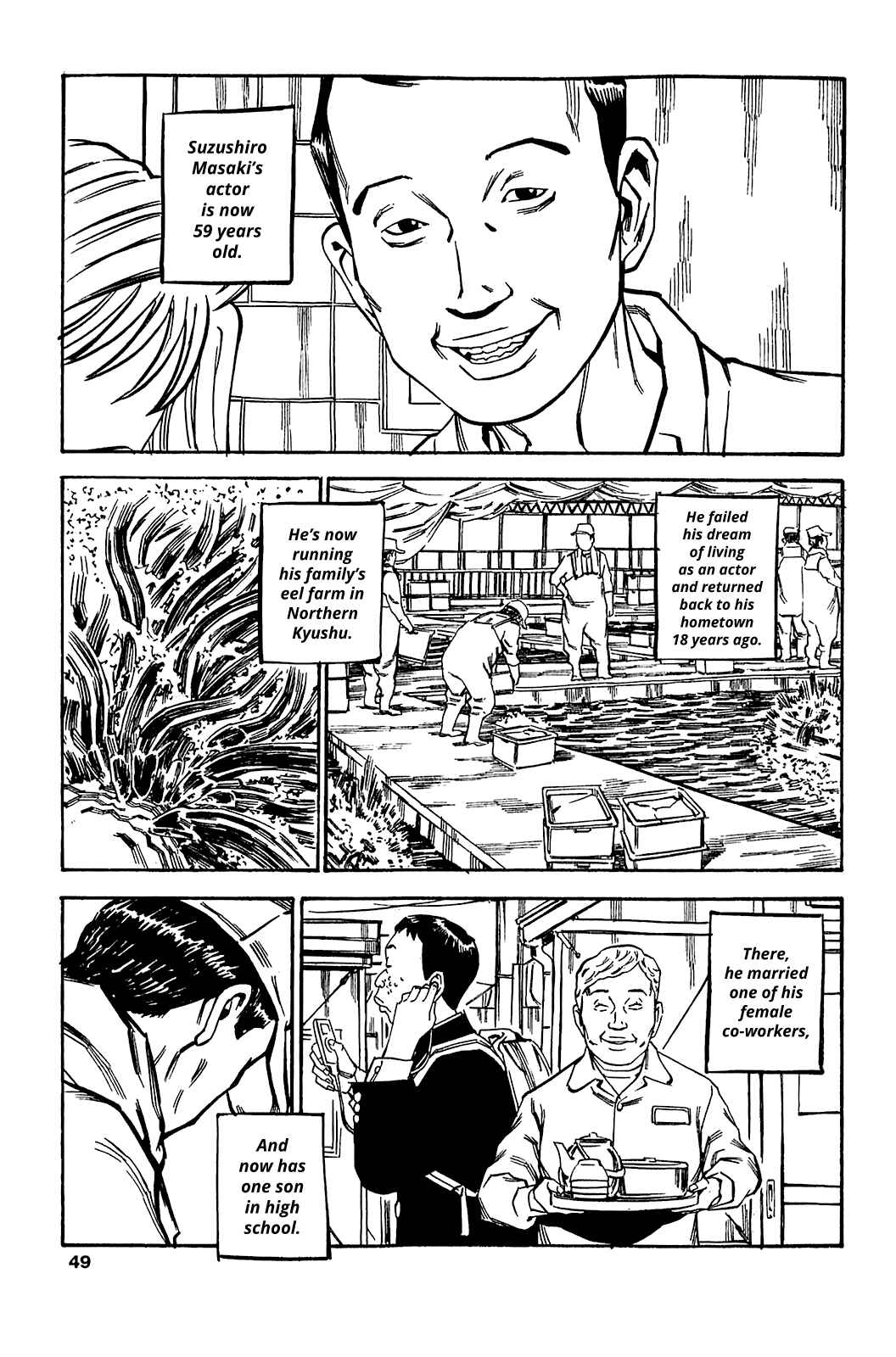 Page 16 Chapter 74 Soil