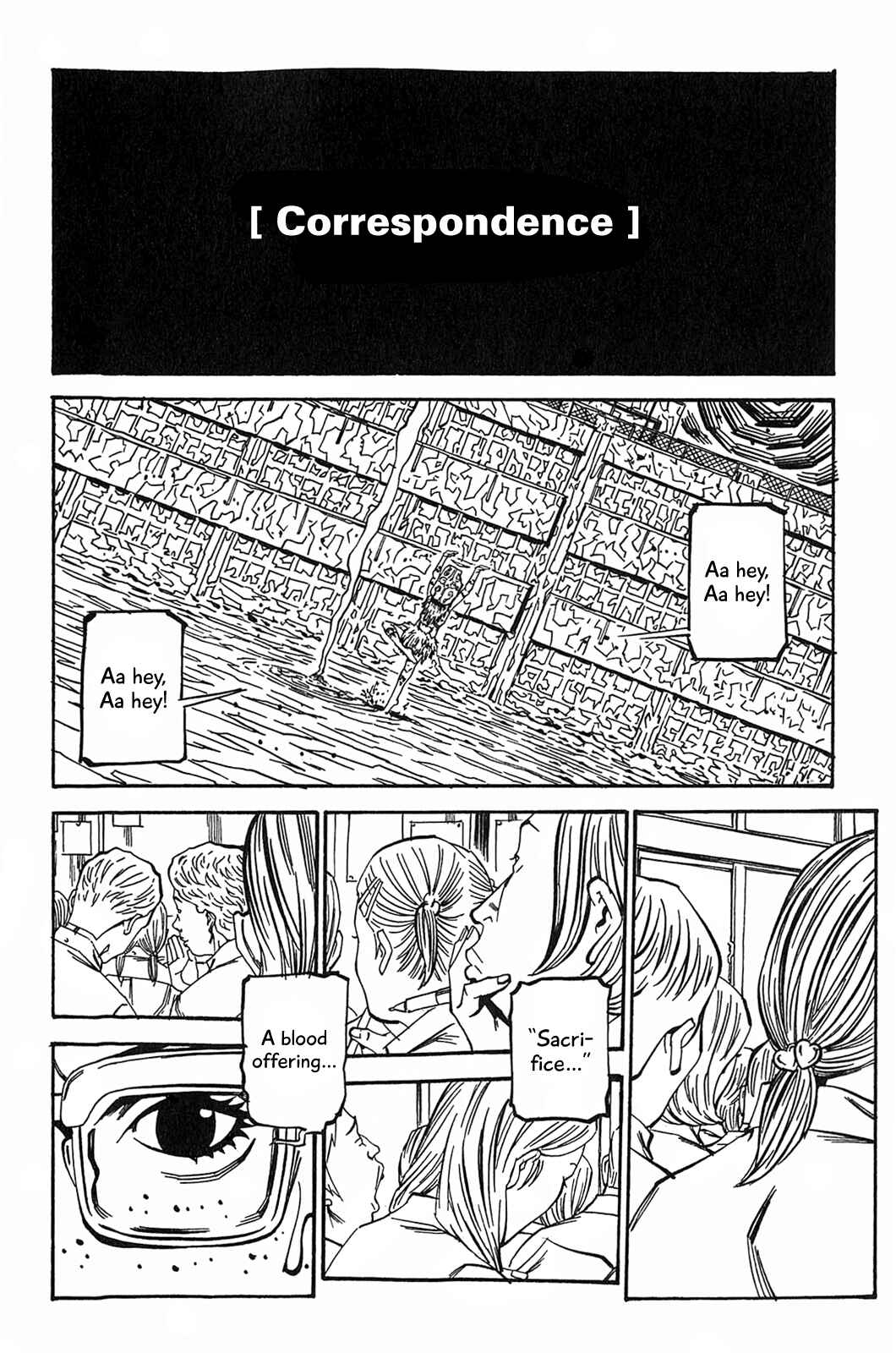 Page 9 Chapter 74 Soil