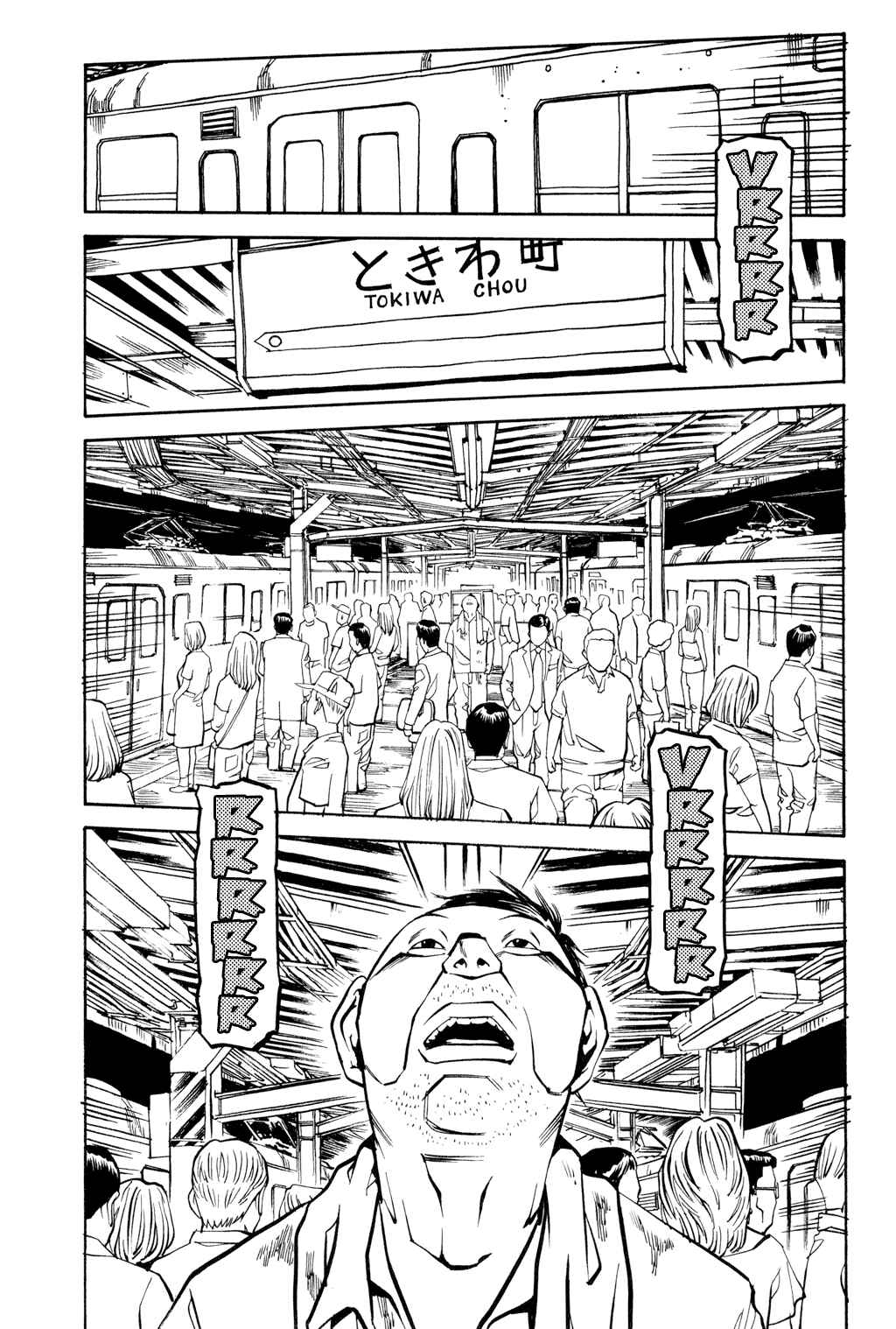 Page 29 Chapter 32 Soil