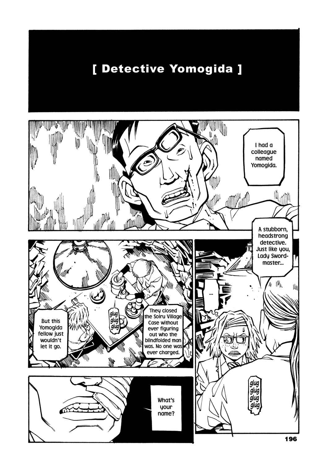 Page 3 Chapter 32 Soil