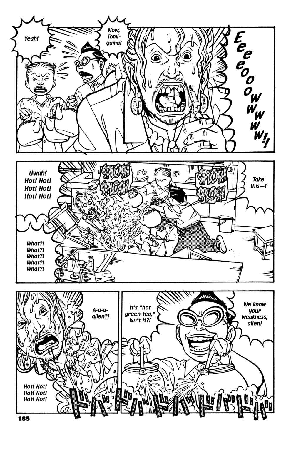 Page 22 Chapter 23 Soil