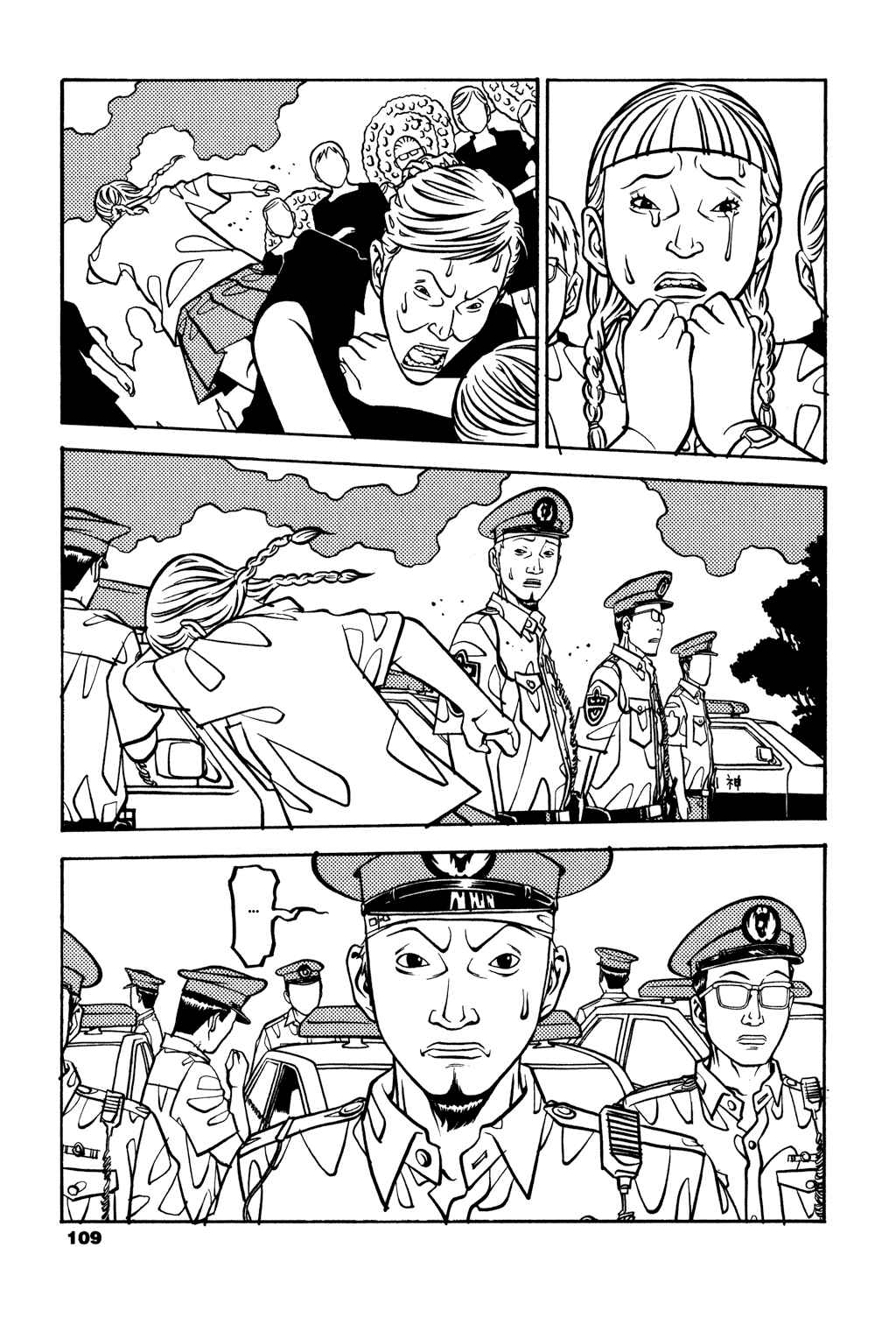 Page 26 Chapter 11 Soil