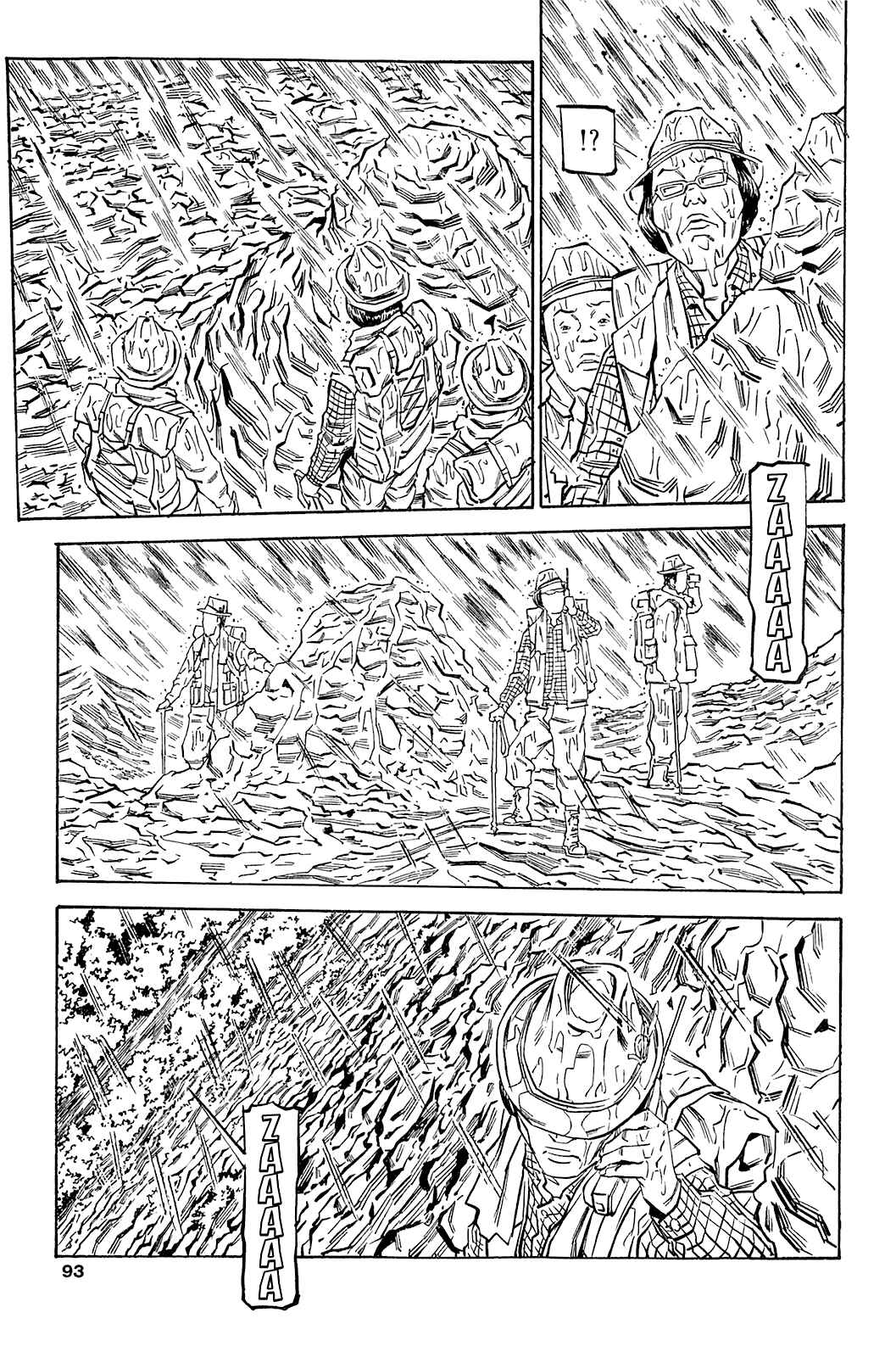 Page 10 Chapter 68 Soil