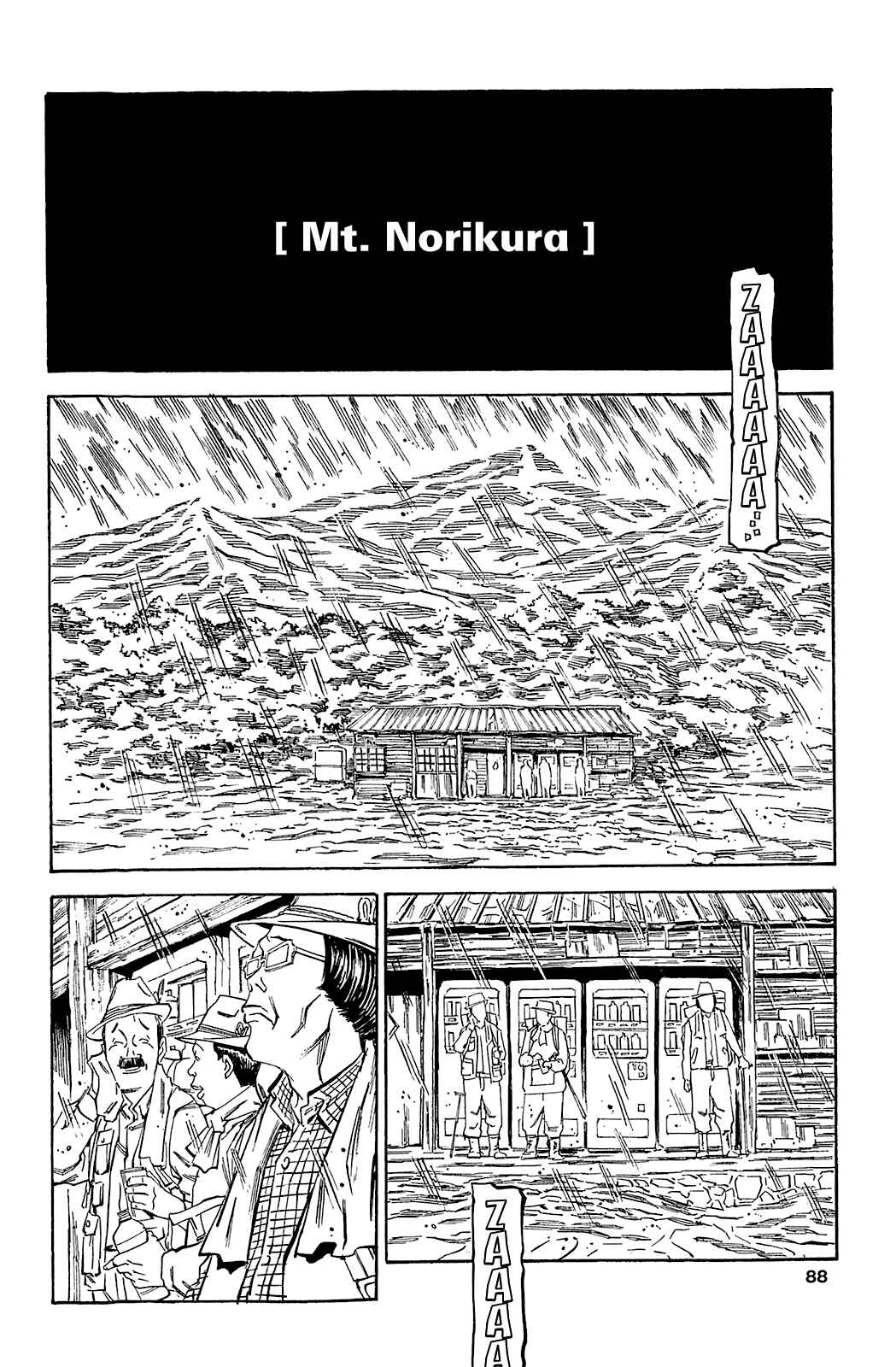 Page 5 Chapter 68 Soil