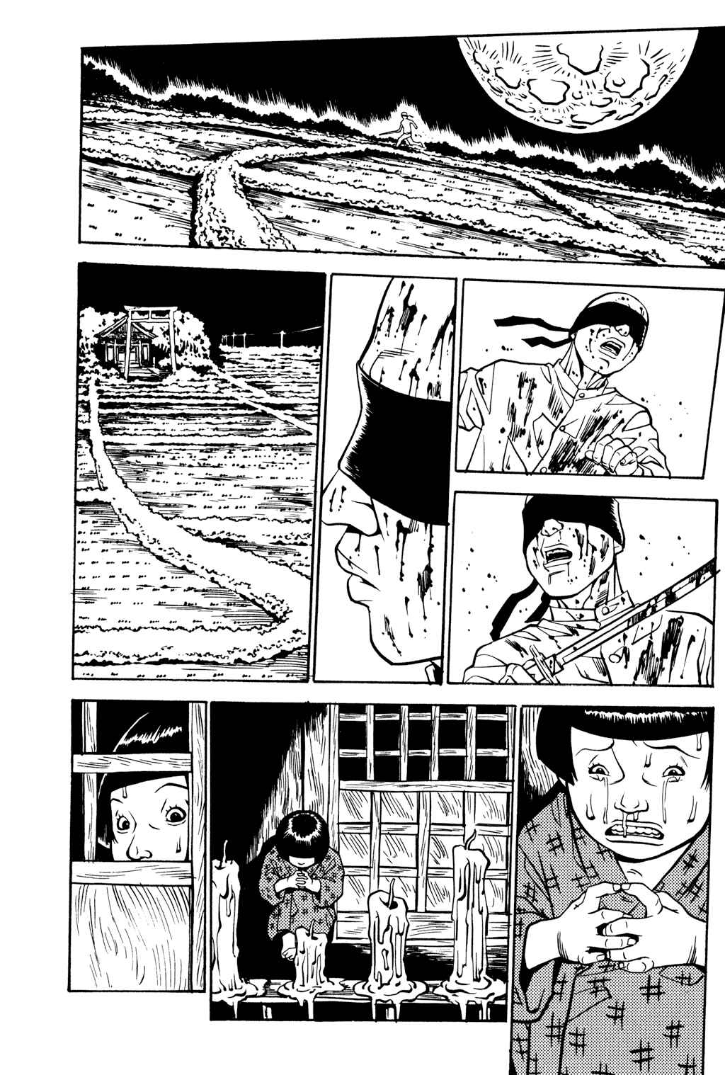 Page 17 Chapter 31 Soil