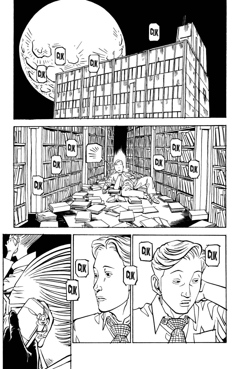 Page 2 Chapter 31 Soil