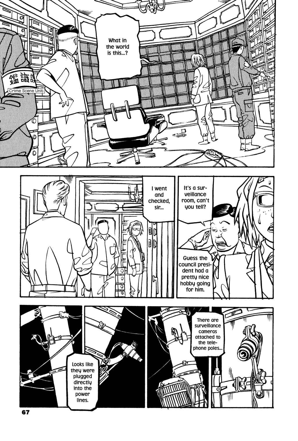 Page 10 Chapter 10 Soil