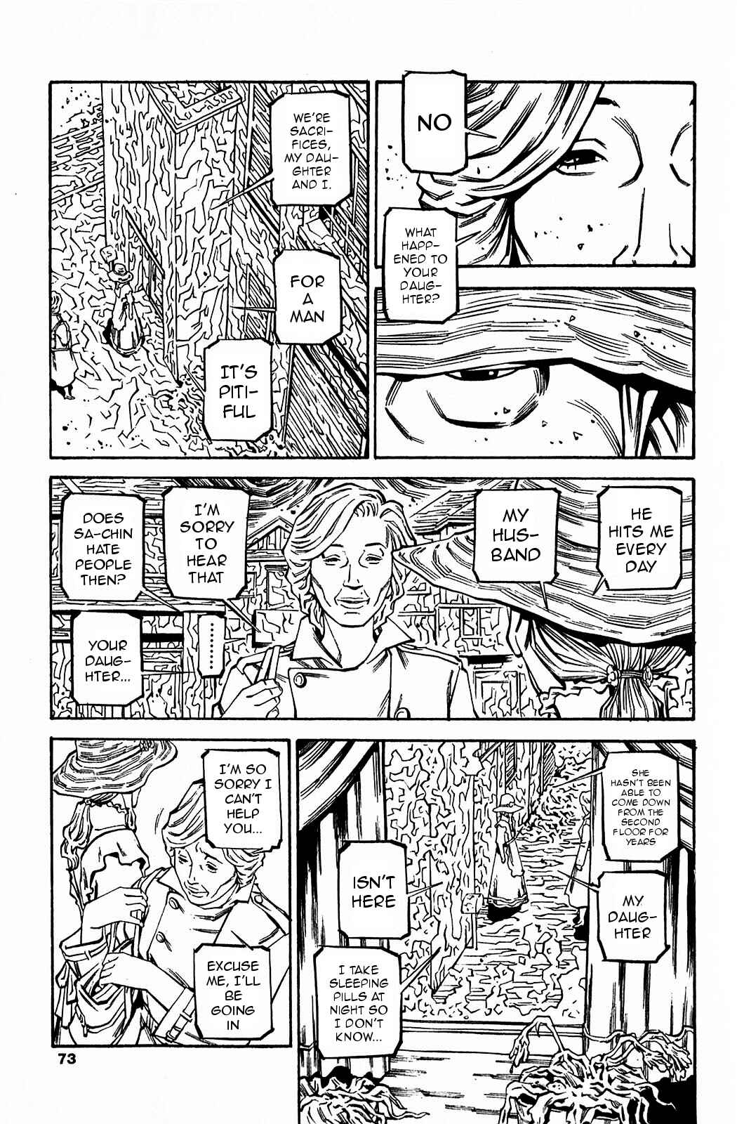 Page 16 Chapter 59 Soil
