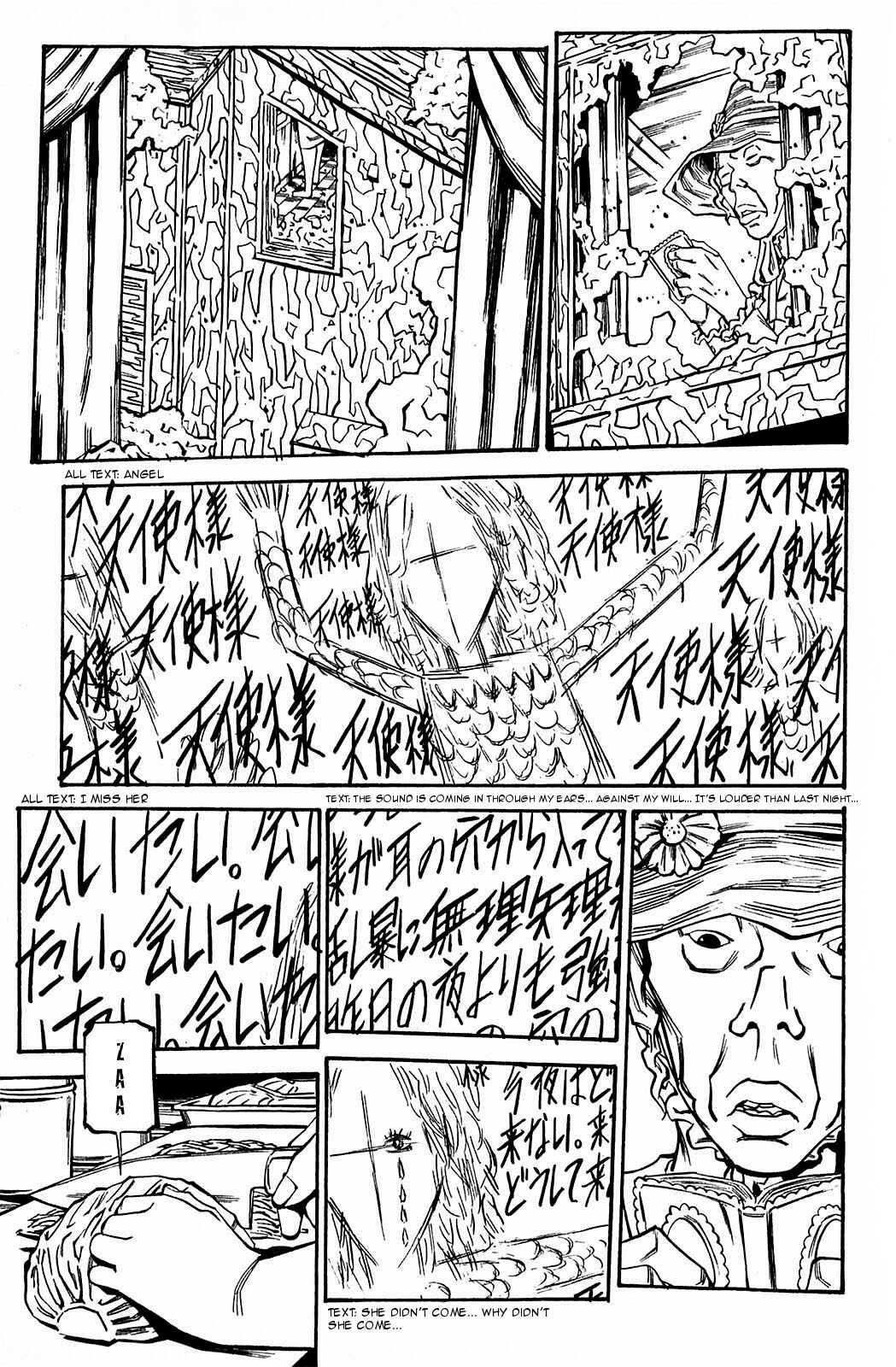 Page 22 Chapter 59 Soil