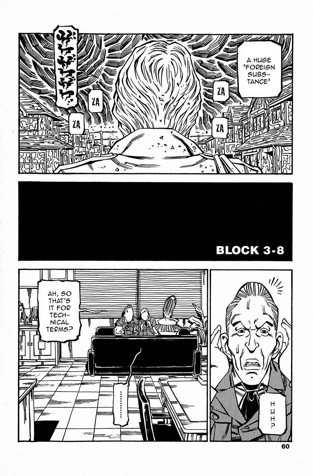 Page 3 Chapter 59 Soil