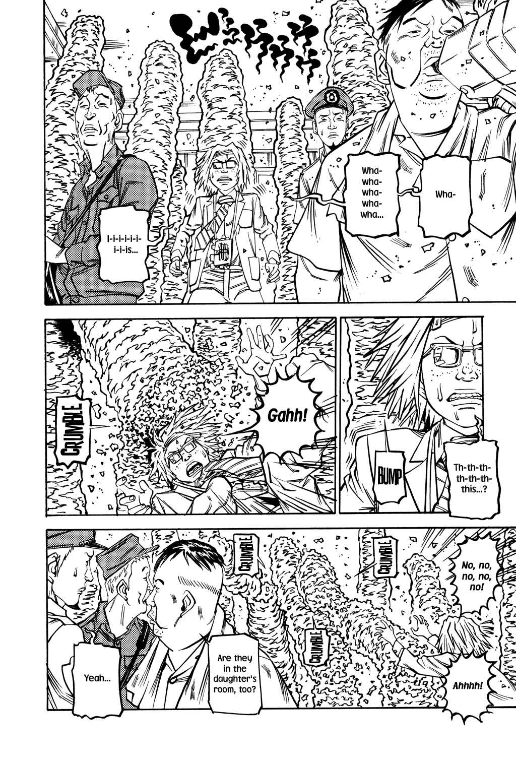 Page 14 Chapter 45 Soil