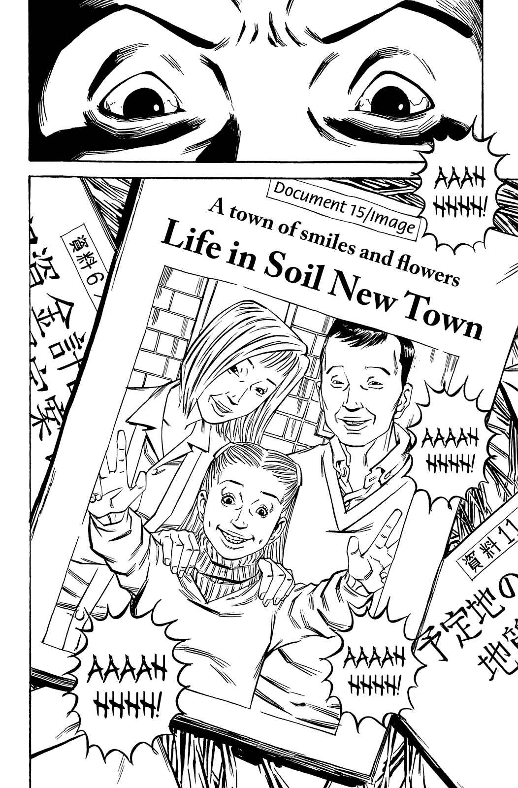 Page 25 Chapter 71 Soil