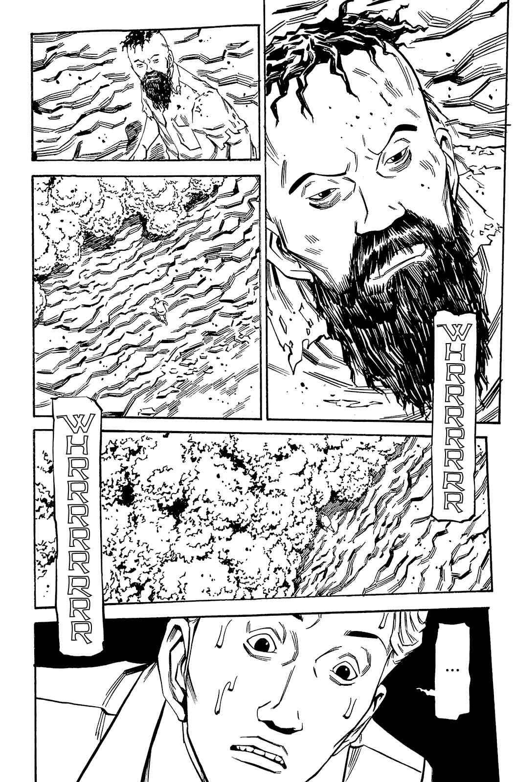 Page 5 Chapter 71 Soil