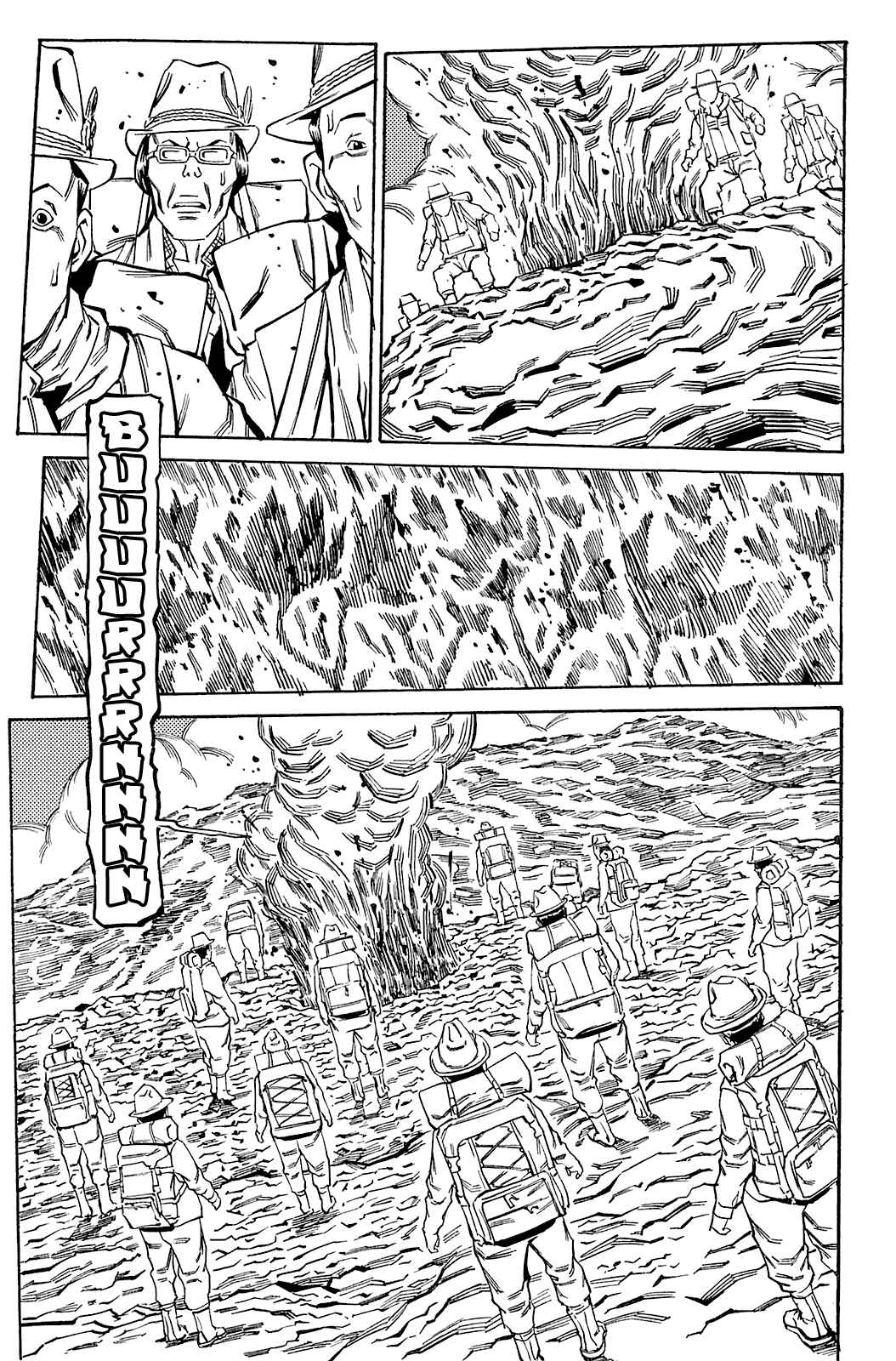Page 17 Chapter 69 Soil