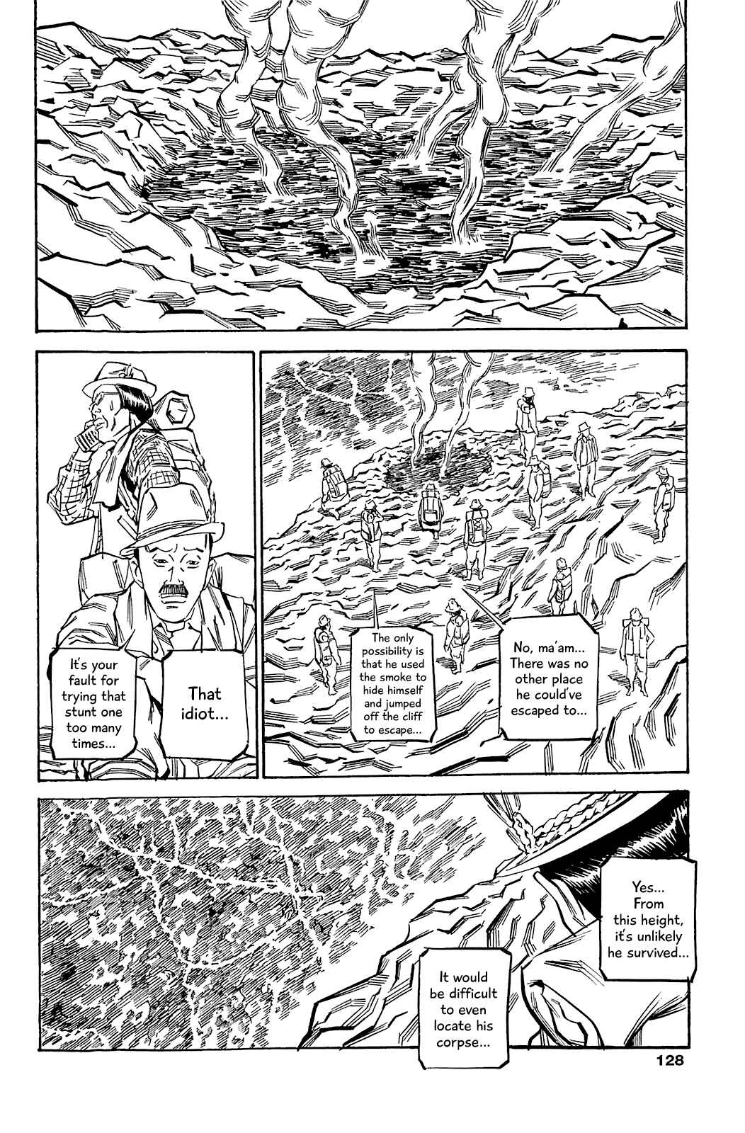 Page 18 Chapter 69 Soil