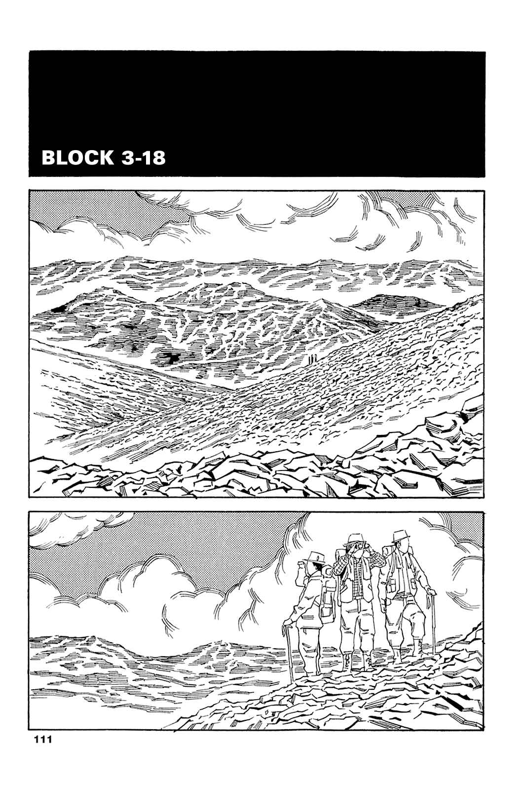 Page 2 Chapter 69 Soil