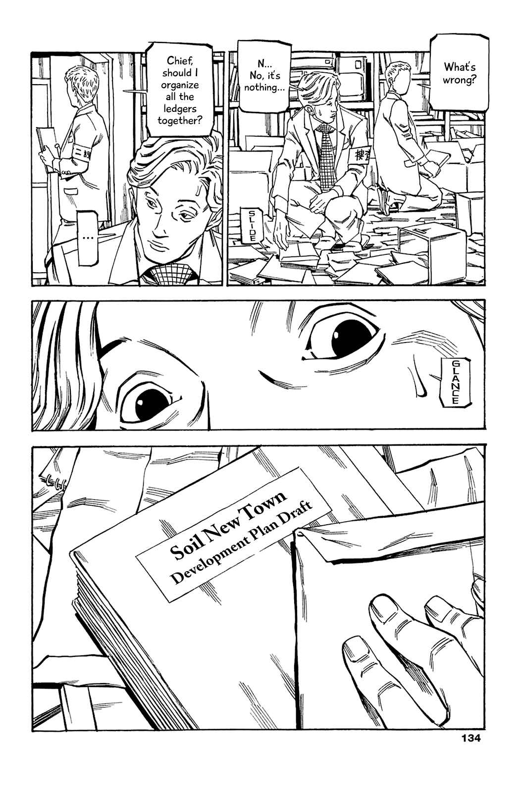 Page 24 Chapter 69 Soil