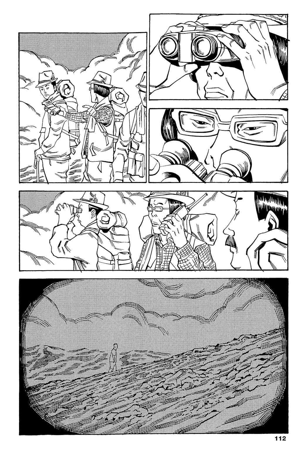Page 3 Chapter 69 Soil