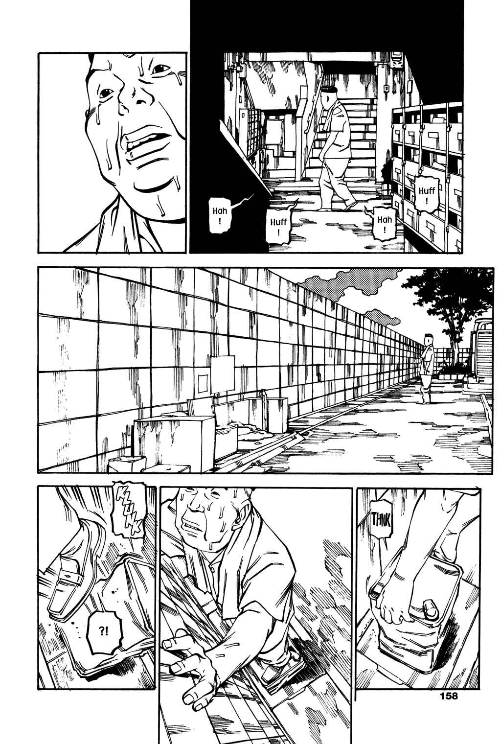 Page 13 Chapter 46 Soil