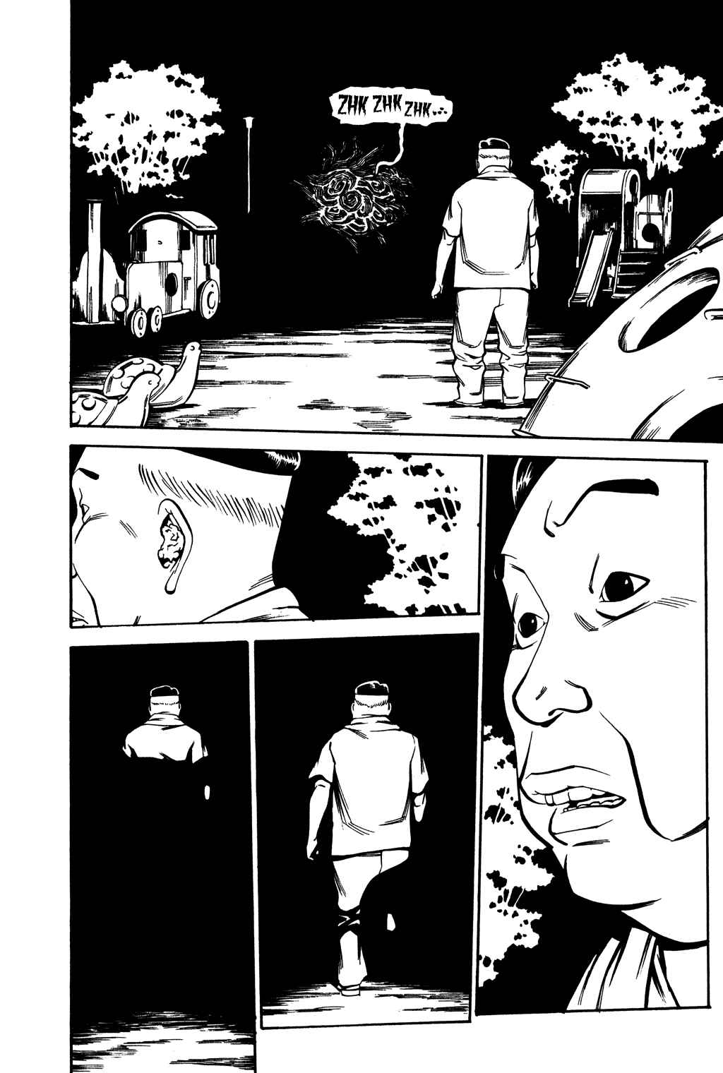 Page 21 Chapter 46 Soil