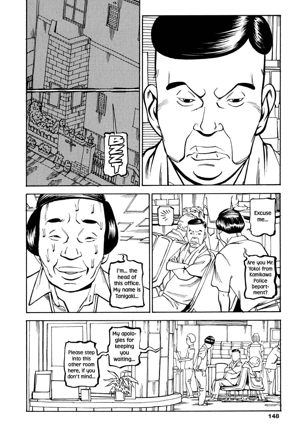 Page 3 Chapter 46 Soil