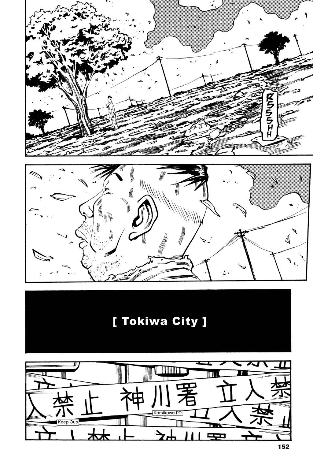 Page 7 Chapter 46 Soil