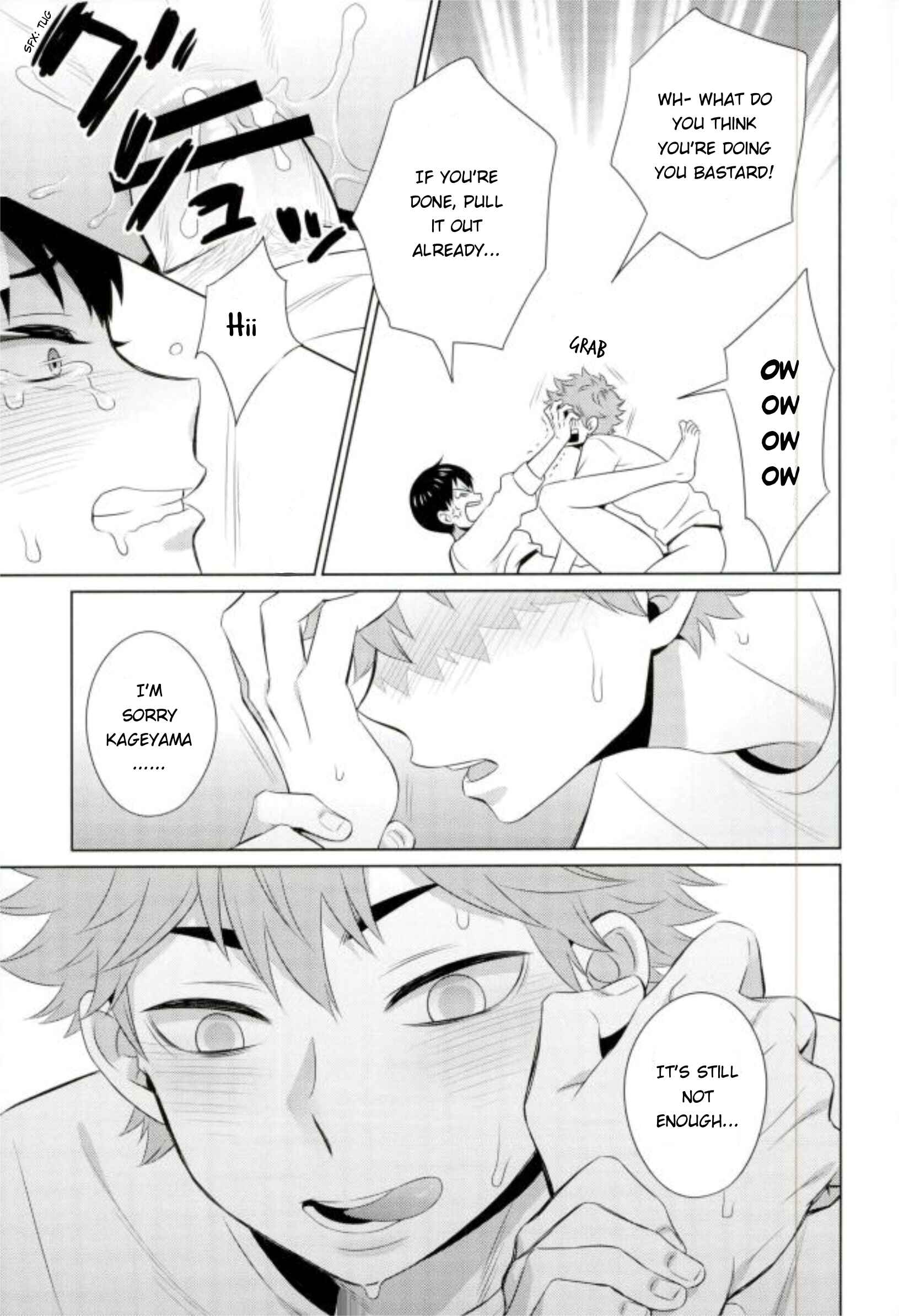 Page 18 Chapter Unknown_fbb3 Haikyuu!! - Ariamaru (Doujinshi)
